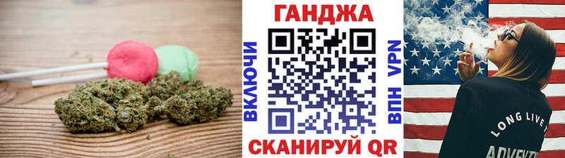 купить закладку  Кораблино  Canna-Cookies конопля 