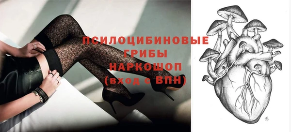 наркотики Алзамай