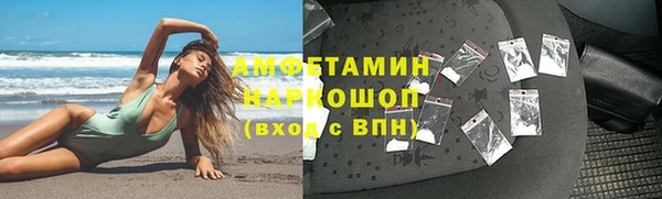 кокс Алексеевка