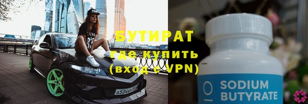 винт Абаза