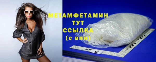 винт Абаза