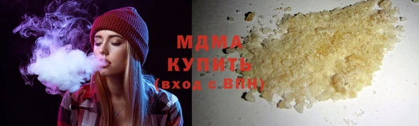 соль ск Алексин