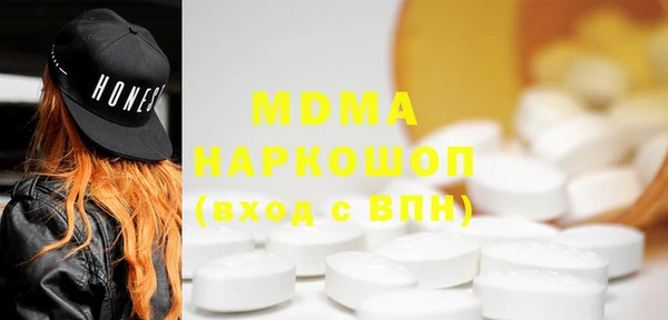 наркотики Алзамай