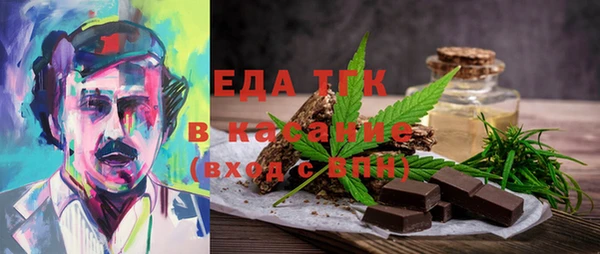 соль ск Алексин