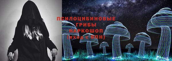наркотики Алзамай