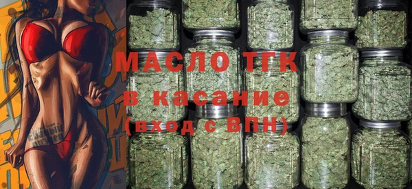 каннабис Абдулино