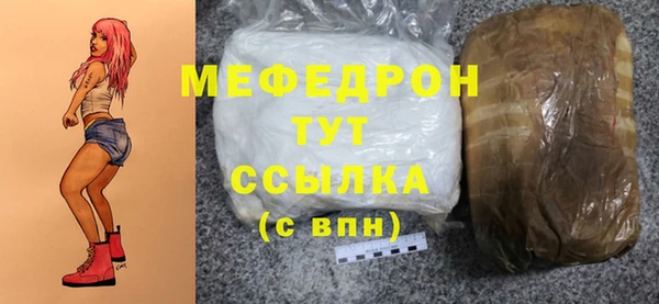винт Абаза