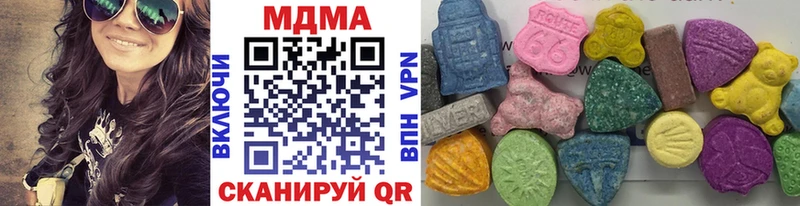 MDMA VHQ  купить   Кораблино 